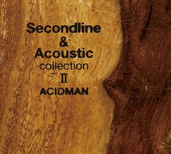 Second line&Acoustic collection II(初回限定生産スペシャルパッケージ) - ACIDMAN