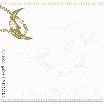 【中古】Crescent gazer(初回限定盤)(DVD付)【メーカー名】【メーカー型番】【ブランド名】UNIVERSAL MUSIC GROUP J-POP 樹威: Other; 成田忍: Other; 白川義久: Other; ヴィドール: Other; ヴィドール: Artist【商品説明】Crescent gazer(初回限定盤)(DVD付)当店では初期不良に限り、商品到着から7日間は返品を 受付けております。お問い合わせ・メールにて不具合詳細をご連絡ください。他モールとの併売品の為、完売の際はキャンセルご連絡させて頂きます。中古品の商品タイトルに「限定」「初回」「保証」「DLコード」などの表記がありましても、特典・付属品・帯・保証等は付いておりません。電子辞書、コンパクトオーディオプレーヤー等のイヤホンは写真にありましても衛生上、基本お付けしておりません。※未使用品は除く品名に【import】【輸入】【北米】【海外】等の国内商品でないと把握できる表記商品について国内のDVDプレイヤー、ゲーム機で稼働しない場合がございます。予めご了承の上、購入ください。掲載と付属品が異なる場合は確認のご連絡をさせて頂きます。ご注文からお届けまで1、ご注文⇒ご注文は24時間受け付けております。2、注文確認⇒ご注文後、当店から注文確認メールを送信します。3、お届けまで3〜10営業日程度とお考えください。4、入金確認⇒前払い決済をご選択の場合、ご入金確認後、配送手配を致します。5、出荷⇒配送準備が整い次第、出荷致します。配送業者、追跡番号等の詳細をメール送信致します。6、到着⇒出荷後、1〜3日後に商品が到着します。　※離島、北海道、九州、沖縄は遅れる場合がございます。予めご了承下さい。お電話でのお問合せは少人数で運営の為受け付けておりませんので、お問い合わせ・メールにてお願い致します。営業時間　月〜金　11:00〜18:00★お客様都合によるご注文後のキャンセル・返品はお受けしておりませんのでご了承ください。0