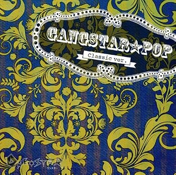 GANGSTAR POP Classic Ver.