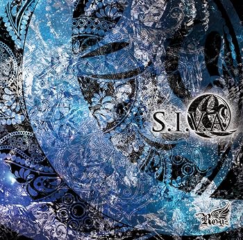 【中古】S．I．V．A【A：初回限定盤】