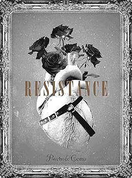 【中古】RESISTANCE (完全生産限定盤) - Psycho le C?mu