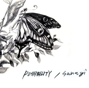 sanagi(初回生産限定盤)(DVD付)