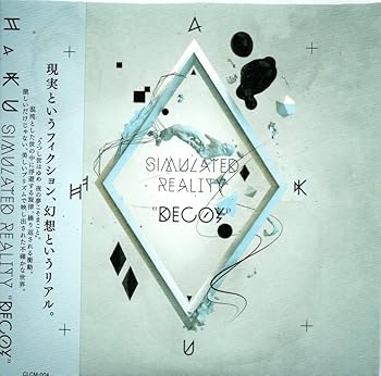 Simulated reality“decoy”(紙ジャケット仕様)