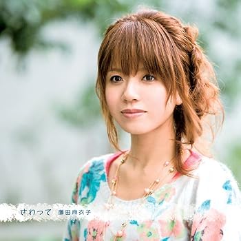 楽天市場】さわやか3組（CD・DVD）の通販
