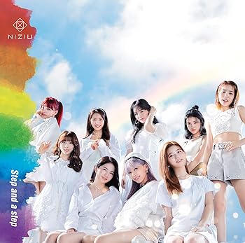 【中古】Step and a step (初回生産限定盤A)【メーカー名】【メーカー型番】【ブランド名】ERJ J-POP NiziU: Artist【商品説明】Step and a step (初回生産限定盤A)当店では初期不良に限り、商品到着から7日間は返品を 受付けております。お問い合わせ・メールにて不具合詳細をご連絡ください。他モールとの併売品の為、完売の際はキャンセルご連絡させて頂きます。中古品の商品タイトルに「限定」「初回」「保証」「DLコード」などの表記がありましても、特典・付属品・帯・保証等は付いておりません。電子辞書、コンパクトオーディオプレーヤー等のイヤホンは写真にありましても衛生上、基本お付けしておりません。※未使用品は除く品名に【import】【輸入】【北米】【海外】等の国内商品でないと把握できる表記商品について国内のDVDプレイヤー、ゲーム機で稼働しない場合がございます。予めご了承の上、購入ください。掲載と付属品が異なる場合は確認のご連絡をさせて頂きます。ご注文からお届けまで1、ご注文⇒ご注文は24時間受け付けております。2、注文確認⇒ご注文後、当店から注文確認メールを送信します。3、お届けまで3〜10営業日程度とお考えください。4、入金確認⇒前払い決済をご選択の場合、ご入金確認後、配送手配を致します。5、出荷⇒配送準備が整い次第、出荷致します。配送業者、追跡番号等の詳細をメール送信致します。6、到着⇒出荷後、1〜3日後に商品が到着します。　※離島、北海道、九州、沖縄は遅れる場合がございます。予めご了承下さい。お電話でのお問合せは少人数で運営の為受け付けておりませんので、お問い合わせ・メールにてお願い致します。営業時間　月〜金　11:00〜18:00★お客様都合によるご注文後のキャンセル・返品はお受けしておりませんのでご了承ください。0