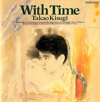 【中古】With Time【メーカー名】【メーカー型番】【ブランド名】キティ Mme J-POP 来生たかお: Artist【商品説明】With Time当店では初期不良に限り、商品到着から7日間は返品を 受付けております。お問い合わせ・メールにて不具合詳細をご連絡ください。他モールとの併売品の為、完売の際はキャンセルご連絡させて頂きます。中古品の商品タイトルに「限定」「初回」「保証」「DLコード」などの表記がありましても、特典・付属品・帯・保証等は付いておりません。電子辞書、コンパクトオーディオプレーヤー等のイヤホンは写真にありましても衛生上、基本お付けしておりません。※未使用品は除く品名に【import】【輸入】【北米】【海外】等の国内商品でないと把握できる表記商品について国内のDVDプレイヤー、ゲーム機で稼働しない場合がございます。予めご了承の上、購入ください。掲載と付属品が異なる場合は確認のご連絡をさせて頂きます。ご注文からお届けまで1、ご注文⇒ご注文は24時間受け付けております。2、注文確認⇒ご注文後、当店から注文確認メールを送信します。3、お届けまで3〜10営業日程度とお考えください。4、入金確認⇒前払い決済をご選択の場合、ご入金確認後、配送手配を致します。5、出荷⇒配送準備が整い次第、出荷致します。配送業者、追跡番号等の詳細をメール送信致します。6、到着⇒出荷後、1〜3日後に商品が到着します。　※離島、北海道、九州、沖縄は遅れる場合がございます。予めご了承下さい。お電話でのお問合せは少人数で運営の為受け付けておりませんので、お問い合わせ・メールにてお願い致します。営業時間　月〜金　11:00〜18:00★お客様都合によるご注文後のキャンセル・返品はお受けしておりませんのでご了承ください。0