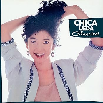  Classist  - 上田知華 
