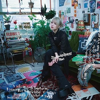 『awkwardness』 (初回限定盤) (CD+DVD)