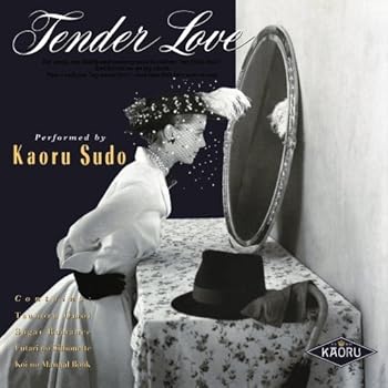 【中古】TENDER LOVE (紙ジャケット仕様)【メーカー名】【メーカー型番】【ブランド名】ワーナーミュージック・ジャパン J-POP 須藤薫: Artist; 小西康陽: Producer【商品説明】TENDER LOVE (紙ジャケット仕様)当店では初期不良に限り、商品到着から7日間は返品を 受付けております。お問い合わせ・メールにて不具合詳細をご連絡ください。他モールとの併売品の為、完売の際はキャンセルご連絡させて頂きます。中古品の商品タイトルに「限定」「初回」「保証」「DLコード」などの表記がありましても、特典・付属品・帯・保証等は付いておりません。電子辞書、コンパクトオーディオプレーヤー等のイヤホンは写真にありましても衛生上、基本お付けしておりません。※未使用品は除く品名に【import】【輸入】【北米】【海外】等の国内商品でないと把握できる表記商品について国内のDVDプレイヤー、ゲーム機で稼働しない場合がございます。予めご了承の上、購入ください。掲載と付属品が異なる場合は確認のご連絡をさせて頂きます。ご注文からお届けまで1、ご注文⇒ご注文は24時間受け付けております。2、注文確認⇒ご注文後、当店から注文確認メールを送信します。3、お届けまで3〜10営業日程度とお考えください。4、入金確認⇒前払い決済をご選択の場合、ご入金確認後、配送手配を致します。5、出荷⇒配送準備が整い次第、出荷致します。配送業者、追跡番号等の詳細をメール送信致します。6、到着⇒出荷後、1〜3日後に商品が到着します。　※離島、北海道、九州、沖縄は遅れる場合がございます。予めご了承下さい。お電話でのお問合せは少人数で運営の為受け付けておりませんので、お問い合わせ・メールにてお願い致します。営業時間　月〜金　11:00〜18:00★お客様都合によるご注文後のキャンセル・返品はお受けしておりませんのでご了承ください。0