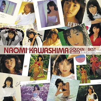 楽天市場】川島なお美 くれない（CD・DVD）の通販