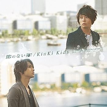 【中古】鍵のない箱 【初回盤B】(DVD付)