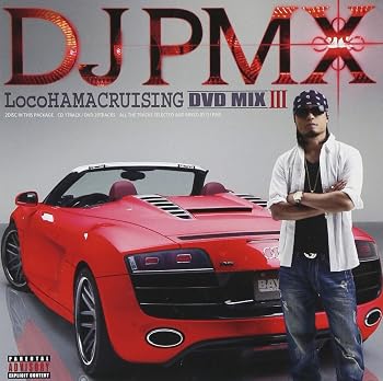 【中古】LocoHAMA CRUISING DVD MIX III(DVD付)【メーカー名】【メーカー型番】【ブランド名】Plus Ground J-POP DJ PMX: Artist【商品説明】LocoHAMA CRUISING DVD MIX III(DVD付)当店では初期不良に限り、商品到着から7日間は返品を 受付けております。お問い合わせ・メールにて不具合詳細をご連絡ください。他モールとの併売品の為、完売の際はキャンセルご連絡させて頂きます。中古品の商品タイトルに「限定」「初回」「保証」「DLコード」などの表記がありましても、特典・付属品・帯・保証等は付いておりません。電子辞書、コンパクトオーディオプレーヤー等のイヤホンは写真にありましても衛生上、基本お付けしておりません。※未使用品は除く品名に【import】【輸入】【北米】【海外】等の国内商品でないと把握できる表記商品について国内のDVDプレイヤー、ゲーム機で稼働しない場合がございます。予めご了承の上、購入ください。掲載と付属品が異なる場合は確認のご連絡をさせて頂きます。ご注文からお届けまで1、ご注文⇒ご注文は24時間受け付けております。2、注文確認⇒ご注文後、当店から注文確認メールを送信します。3、お届けまで3〜10営業日程度とお考えください。4、入金確認⇒前払い決済をご選択の場合、ご入金確認後、配送手配を致します。5、出荷⇒配送準備が整い次第、出荷致します。配送業者、追跡番号等の詳細をメール送信致します。6、到着⇒出荷後、1〜3日後に商品が到着します。　※離島、北海道、九州、沖縄は遅れる場合がございます。予めご了承下さい。お電話でのお問合せは少人数で運営の為受け付けておりませんので、お問い合わせ・メールにてお願い致します。営業時間　月〜金　11:00〜18:00★お客様都合によるご注文後のキャンセル・返品はお受けしておりませんのでご了承ください。0