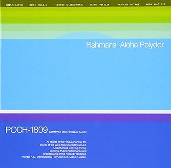 Aloha Polydor - フィッシュマンズ