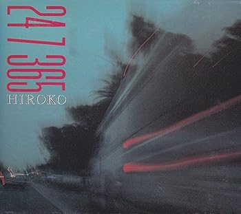 【中古】24 7 365