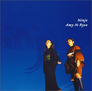 【中古】Ninjo【メーカー名】【メーカー型番】【ブランド名】R J-POP Amy-N-Ryoo: Artist【商品説明】Ninjo当店では初期不良に限り、商品到着から7日間は返品を 受付けております。お問い合わせ・メールにて不具合詳細をご連絡ください。他モールとの併売品の為、完売の際はキャンセルご連絡させて頂きます。中古品の商品タイトルに「限定」「初回」「保証」「DLコード」などの表記がありましても、特典・付属品・帯・保証等は付いておりません。電子辞書、コンパクトオーディオプレーヤー等のイヤホンは写真にありましても衛生上、基本お付けしておりません。※未使用品は除く品名に【import】【輸入】【北米】【海外】等の国内商品でないと把握できる表記商品について国内のDVDプレイヤー、ゲーム機で稼働しない場合がございます。予めご了承の上、購入ください。掲載と付属品が異なる場合は確認のご連絡をさせて頂きます。ご注文からお届けまで1、ご注文⇒ご注文は24時間受け付けております。2、注文確認⇒ご注文後、当店から注文確認メールを送信します。3、お届けまで3〜10営業日程度とお考えください。4、入金確認⇒前払い決済をご選択の場合、ご入金確認後、配送手配を致します。5、出荷⇒配送準備が整い次第、出荷致します。配送業者、追跡番号等の詳細をメール送信致します。6、到着⇒出荷後、1〜3日後に商品が到着します。　※離島、北海道、九州、沖縄は遅れる場合がございます。予めご了承下さい。お電話でのお問合せは少人数で運営の為受け付けておりませんので、お問い合わせ・メールにてお願い致します。営業時間　月〜金　11:00〜18:00★お客様都合によるご注文後のキャンセル・返品はお受けしておりませんのでご了承ください。0