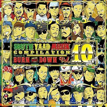 【中古】SOUTH YAAD MUZIK COMPILATION VOL.10