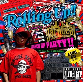 【中古】YARD BEAT LAUNCH UP PARTY【メーカー名】【メーカー型番】【ブランド名】【商品説明】YARD BEAT LAUNCH UP PARTY当店では初期不良に限り、商品到着から7日間は返品を 受付けております。お問い合わせ・メールにて不具合詳細をご連絡ください。他モールとの併売品の為、完売の際はキャンセルご連絡させて頂きます。中古品の商品タイトルに「限定」「初回」「保証」「DLコード」などの表記がありましても、特典・付属品・帯・保証等は付いておりません。電子辞書、コンパクトオーディオプレーヤー等のイヤホンは写真にありましても衛生上、基本お付けしておりません。※未使用品は除く品名に【import】【輸入】【北米】【海外】等の国内商品でないと把握できる表記商品について国内のDVDプレイヤー、ゲーム機で稼働しない場合がございます。予めご了承の上、購入ください。掲載と付属品が異なる場合は確認のご連絡をさせて頂きます。ご注文からお届けまで1、ご注文⇒ご注文は24時間受け付けております。2、注文確認⇒ご注文後、当店から注文確認メールを送信します。3、お届けまで3〜10営業日程度とお考えください。4、入金確認⇒前払い決済をご選択の場合、ご入金確認後、配送手配を致します。5、出荷⇒配送準備が整い次第、出荷致します。配送業者、追跡番号等の詳細をメール送信致します。6、到着⇒出荷後、1〜3日後に商品が到着します。　※離島、北海道、九州、沖縄は遅れる場合がございます。予めご了承下さい。お電話でのお問合せは少人数で運営の為受け付けておりませんので、お問い合わせ・メールにてお願い致します。営業時間　月〜金　11:00〜18:00★お客様都合によるご注文後のキャンセル・返品はお受けしておりませんのでご了承ください。0