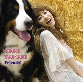 【中古】Friends!/またね(初回限定盤B)(DVD付)【メーカー名】【メーカー型番】【ブランド名】Universal J-POP 玉置成実: Artist; Kenko-p: Other; Chihiro Close: Other; 玉置成実: Performer; Hiroto Suzuki: Other; Masaaki Asada: Other【商品説明】Friends!/またね(初回限定盤B)(DVD付)当店では初期不良に限り、商品到着から7日間は返品を 受付けております。お問い合わせ・メールにて不具合詳細をご連絡ください。他モールとの併売品の為、完売の際はキャンセルご連絡させて頂きます。中古品の商品タイトルに「限定」「初回」「保証」「DLコード」などの表記がありましても、特典・付属品・帯・保証等は付いておりません。電子辞書、コンパクトオーディオプレーヤー等のイヤホンは写真にありましても衛生上、基本お付けしておりません。※未使用品は除く品名に【import】【輸入】【北米】【海外】等の国内商品でないと把握できる表記商品について国内のDVDプレイヤー、ゲーム機で稼働しない場合がございます。予めご了承の上、購入ください。掲載と付属品が異なる場合は確認のご連絡をさせて頂きます。ご注文からお届けまで1、ご注文⇒ご注文は24時間受け付けております。2、注文確認⇒ご注文後、当店から注文確認メールを送信します。3、お届けまで3〜10営業日程度とお考えください。4、入金確認⇒前払い決済をご選択の場合、ご入金確認後、配送手配を致します。5、出荷⇒配送準備が整い次第、出荷致します。配送業者、追跡番号等の詳細をメール送信致します。6、到着⇒出荷後、1〜3日後に商品が到着します。　※離島、北海道、九州、沖縄は遅れる場合がございます。予めご了承下さい。お電話でのお問合せは少人数で運営の為受け付けておりませんので、お問い合わせ・メールにてお願い致します。営業時間　月〜金　11:00〜18:00★お客様都合によるご注文後のキャンセル・返品はお受けしておりませんのでご了承ください。0