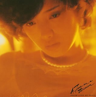 【中古】A Face in a Vision(初回生産限定盤)(紙ジャケット仕様)【メーカー名】【メーカー型番】【ブランド名】Sony J-POP, 歌謡曲 阿木燿子: Other; 山口百恵: Artist; 来生えつこ: Other; 谷村新司: Other; 萩田光雄: Other; 小林和子: Other; 大谷和夫: Other; 山川啓介: Other; 山口百恵: Performer【商品説明】A Face in a Vision(初回生産限定盤)(紙ジャケット仕様)当店では初期不良に限り、商品到着から7日間は返品を 受付けております。お問い合わせ・メールにて不具合詳細をご連絡ください。他モールとの併売品の為、完売の際はキャンセルご連絡させて頂きます。中古品の商品タイトルに「限定」「初回」「保証」「DLコード」などの表記がありましても、特典・付属品・帯・保証等は付いておりません。電子辞書、コンパクトオーディオプレーヤー等のイヤホンは写真にありましても衛生上、基本お付けしておりません。※未使用品は除く品名に【import】【輸入】【北米】【海外】等の国内商品でないと把握できる表記商品について国内のDVDプレイヤー、ゲーム機で稼働しない場合がございます。予めご了承の上、購入ください。掲載と付属品が異なる場合は確認のご連絡をさせて頂きます。ご注文からお届けまで1、ご注文⇒ご注文は24時間受け付けております。2、注文確認⇒ご注文後、当店から注文確認メールを送信します。3、お届けまで3〜10営業日程度とお考えください。4、入金確認⇒前払い決済をご選択の場合、ご入金確認後、配送手配を致します。5、出荷⇒配送準備が整い次第、出荷致します。配送業者、追跡番号等の詳細をメール送信致します。6、到着⇒出荷後、1〜3日後に商品が到着します。　※離島、北海道、九州、沖縄は遅れる場合がございます。予めご了承下さい。お電話でのお問合せは少人数で運営の為受け付けておりませんので、お問い合わせ・メールにてお願い致します。営業時間　月〜金　11:00〜18:00★お客様都合によるご注文後のキャンセル・返品はお受けしておりませんのでご了承ください。0