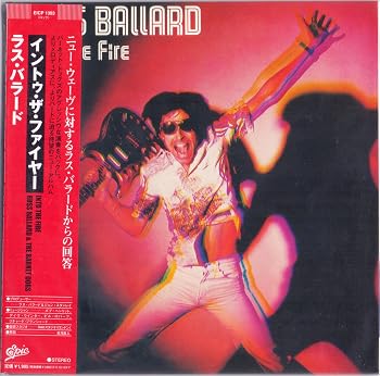 【中古】イントゥ・ザ・ファイア(紙ジャケット仕様) - ラス・バラード