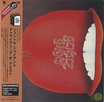 【中古】アクワイアリング・ザ・テイスト(紙ジャケット仕様)