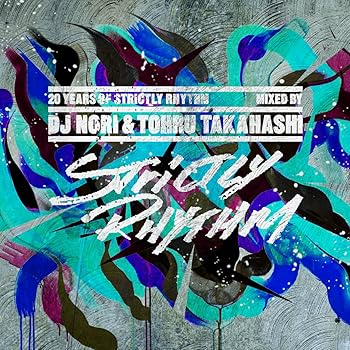 【中古】"20years of Strictly Rhythm" Mixed by DJ NORI & TOHRU TAKAHASHI【メーカー名】【メーカー型番】【ブランド名】Apt.international ハウス Various Artists: Artist【商品説明】"20years of Strictly Rhythm" Mixed by DJ NORI & TOHRU TAKAHASHI当店では初期不良に限り、商品到着から7日間は返品を 受付けております。お問い合わせ・メールにて不具合詳細をご連絡ください。他モールとの併売品の為、完売の際はキャンセルご連絡させて頂きます。中古品の商品タイトルに「限定」「初回」「保証」「DLコード」などの表記がありましても、特典・付属品・帯・保証等は付いておりません。電子辞書、コンパクトオーディオプレーヤー等のイヤホンは写真にありましても衛生上、基本お付けしておりません。※未使用品は除く品名に【import】【輸入】【北米】【海外】等の国内商品でないと把握できる表記商品について国内のDVDプレイヤー、ゲーム機で稼働しない場合がございます。予めご了承の上、購入ください。掲載と付属品が異なる場合は確認のご連絡をさせて頂きます。ご注文からお届けまで1、ご注文⇒ご注文は24時間受け付けております。2、注文確認⇒ご注文後、当店から注文確認メールを送信します。3、お届けまで3〜10営業日程度とお考えください。4、入金確認⇒前払い決済をご選択の場合、ご入金確認後、配送手配を致します。5、出荷⇒配送準備が整い次第、出荷致します。配送業者、追跡番号等の詳細をメール送信致します。6、到着⇒出荷後、1〜3日後に商品が到着します。　※離島、北海道、九州、沖縄は遅れる場合がございます。予めご了承下さい。お電話でのお問合せは少人数で運営の為受け付けておりませんので、お問い合わせ・メールにてお願い致します。営業時間　月〜金　11:00〜18:00★お客様都合によるご注文後のキャンセル・返品はお受けしておりませんのでご了承ください。0