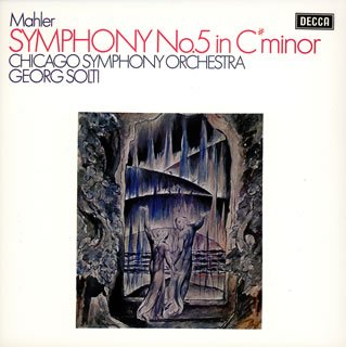【中古】マーラー:交響曲第5番(紙ジャケット仕様) umibose-10412124 Umibose楽天市場店 パッケージ画像
