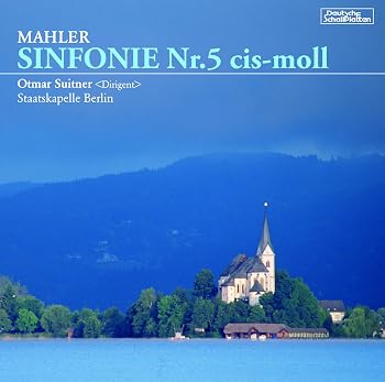 【中古】マーラー:交響曲 第5番 umibose-10411386 Umibose楽天市場店 パッケージ画像