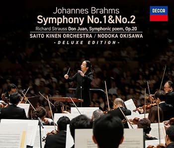 【中古】ブラームス：交響曲第1番＆第2番 他 (デラックス・エディション)(初回生産限定盤)(2枚組)(SA-CDハイブリッド)(Blu-ray付) umibose-10411241 Umibose楽天市場店 パッケージ画像
