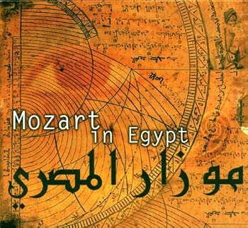 【中古】Mozart in Egypt【メーカー名】【メーカー型番】【ブランド名】ワーナーミュージック・ジャパン 交響曲・管弦楽曲・協奏曲 Courson: Artist; Maghreby: Artist; Natchev: Artist; Bulgarian Sym Orch: Artist【商品説明】Mozart in Egypt当店では初期不良に限り、商品到着から7日間は返品を 受付けております。お問い合わせ・メールにて不具合詳細をご連絡ください。他モールとの併売品の為、完売の際はキャンセルご連絡させて頂きます。中古品の商品タイトルに「限定」「初回」「保証」「DLコード」などの表記がありましても、特典・付属品・帯・保証等は付いておりません。電子辞書、コンパクトオーディオプレーヤー等のイヤホンは写真にありましても衛生上、基本お付けしておりません。※未使用品は除く品名に【import】【輸入】【北米】【海外】等の国内商品でないと把握できる表記商品について国内のDVDプレイヤー、ゲーム機で稼働しない場合がございます。予めご了承の上、購入ください。掲載と付属品が異なる場合は確認のご連絡をさせて頂きます。ご注文からお届けまで1、ご注文⇒ご注文は24時間受け付けております。2、注文確認⇒ご注文後、当店から注文確認メールを送信します。3、お届けまで3〜10営業日程度とお考えください。4、入金確認⇒前払い決済をご選択の場合、ご入金確認後、配送手配を致します。5、出荷⇒配送準備が整い次第、出荷致します。配送業者、追跡番号等の詳細をメール送信致します。6、到着⇒出荷後、1〜3日後に商品が到着します。　※離島、北海道、九州、沖縄は遅れる場合がございます。予めご了承下さい。お電話でのお問合せは少人数で運営の為受け付けておりませんので、お問い合わせ・メールにてお願い致します。営業時間　月〜金　11:00〜18:00★お客様都合によるご注文後のキャンセル・返品はお受けしておりませんのでご了承ください。0