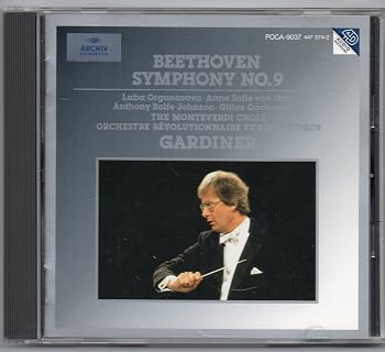 【中古】ベートーヴェン:交響曲第9番 umibose-10412529 Umibose楽天市場店 パッケージ画像