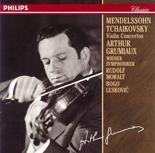 【中古】メンデルスゾーン、チャイコフスキー;ヴァイオリン協奏曲