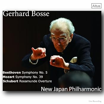 【中古】ベートーヴェン:交響曲第5番「運命」 他 (Beethoven: Symphony No.5, Mozart: Symphony No.39, Schubert: Rosamunde Overture / Gerhard Bosse, umibose-10421253 Umibose楽天市場店 パッケージ画像
