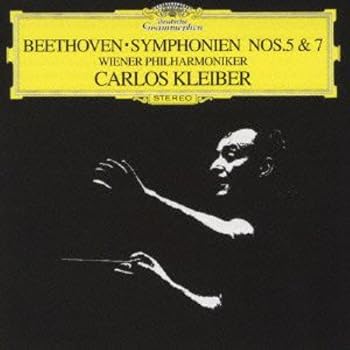 【中古】ベートーヴェン:交響曲第5&第7番 umibose-10421349 Umibose楽天市場店 パッケージ画像