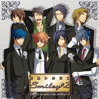 【中古】動画サイト人気歌い手CD Vol.2 ホストクラブ smiley*2【メーカー名】【メーカー型番】【ブランド名】ツーファイブ J-POP, サウンドトラック, アニメ オムニバス: Artist【商品説明】動画サイト人気歌い手CD Vol.2 ホストクラブ smiley*2当店では初期不良に限り、商品到着から7日間は返品を 受付けております。お問い合わせ・メールにて不具合詳細をご連絡ください。他モールとの併売品の為、完売の際はキャンセルご連絡させて頂きます。中古品の商品タイトルに「限定」「初回」「保証」「DLコード」などの表記がありましても、特典・付属品・帯・保証等は付いておりません。電子辞書、コンパクトオーディオプレーヤー等のイヤホンは写真にありましても衛生上、基本お付けしておりません。※未使用品は除く品名に【import】【輸入】【北米】【海外】等の国内商品でないと把握できる表記商品について国内のDVDプレイヤー、ゲーム機で稼働しない場合がございます。予めご了承の上、購入ください。掲載と付属品が異なる場合は確認のご連絡をさせて頂きます。ご注文からお届けまで1、ご注文⇒ご注文は24時間受け付けております。2、注文確認⇒ご注文後、当店から注文確認メールを送信します。3、お届けまで3〜10営業日程度とお考えください。4、入金確認⇒前払い決済をご選択の場合、ご入金確認後、配送手配を致します。5、出荷⇒配送準備が整い次第、出荷致します。配送業者、追跡番号等の詳細をメール送信致します。6、到着⇒出荷後、1〜3日後に商品が到着します。　※離島、北海道、九州、沖縄は遅れる場合がございます。予めご了承下さい。お電話でのお問合せは少人数で運営の為受け付けておりませんので、お問い合わせ・メールにてお願い致します。営業時間　月〜金　11:00〜18:00★お客様都合によるご注文後のキャンセル・返品はお受けしておりませんのでご了承ください。0