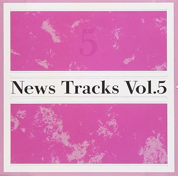 News Tracks Vol.5