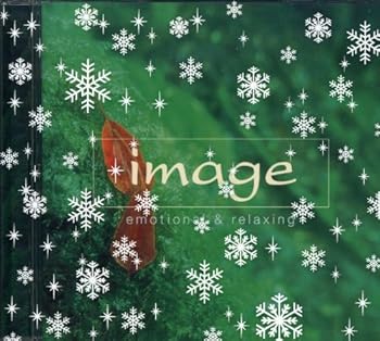 イマージュ-Winter Edition