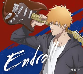 【中古】Endroll (期間生産限定盤)【メーカー名】【メーカー型番】【ブランド名】SONY MUSIC アニメ 神山羊: Artist【商品説明】Endroll (期間生産限定盤)AICL-4426当店では初期不良に限り、商品到着から7日間は返品を 受付けております。お問い合わせ・メールにて不具合詳細をご連絡ください。他モールとの併売品の為、完売の際はキャンセルご連絡させて頂きます。中古品の商品タイトルに「限定」「初回」「保証」「DLコード」などの表記がありましても、特典・付属品・帯・保証等は付いておりません。電子辞書、コンパクトオーディオプレーヤー等のイヤホンは写真にありましても衛生上、基本お付けしておりません。※未使用品は除く品名に【import】【輸入】【北米】【海外】等の国内商品でないと把握できる表記商品について国内のDVDプレイヤー、ゲーム機で稼働しない場合がございます。予めご了承の上、購入ください。掲載と付属品が異なる場合は確認のご連絡をさせて頂きます。ご注文からお届けまで1、ご注文⇒ご注文は24時間受け付けております。2、注文確認⇒ご注文後、当店から注文確認メールを送信します。3、お届けまで3〜10営業日程度とお考えください。4、入金確認⇒前払い決済をご選択の場合、ご入金確認後、配送手配を致します。5、出荷⇒配送準備が整い次第、出荷致します。配送業者、追跡番号等の詳細をメール送信致します。6、到着⇒出荷後、1〜3日後に商品が到着します。　※離島、北海道、九州、沖縄は遅れる場合がございます。予めご了承下さい。お電話でのお問合せは少人数で運営の為受け付けておりませんので、お問い合わせ・メールにてお願い致します。営業時間　月〜金　11:00〜18:00★お客様都合によるご注文後のキャンセル・返品はお受けしておりませんのでご了承ください。0