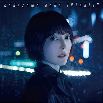 【中古】インタリオ【初回限定盤(CD+Blu-ray)】
