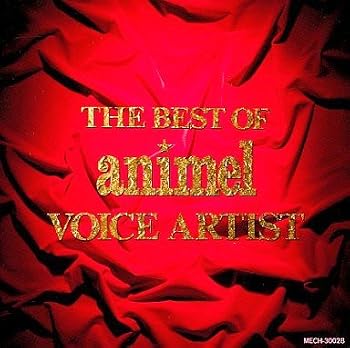 BEST OF animel