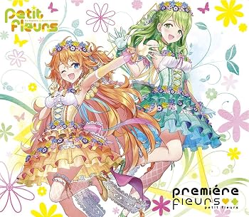 【中古】premi?re fleurs(初回限定盤CD+Blu-ray)【メーカー名】【メーカー型番】【ブランド名】NBCユニバーサル・エンターテイメントジャパン アニメ petit fleurs: Artist【商品説明】premi?re fleurs(初回限定盤CD+Blu-ray)当店では初期不良に限り、商品到着から7日間は返品を 受付けております。お問い合わせ・メールにて不具合詳細をご連絡ください。他モールとの併売品の為、完売の際はキャンセルご連絡させて頂きます。中古品の商品タイトルに「限定」「初回」「保証」「DLコード」などの表記がありましても、特典・付属品・帯・保証等は付いておりません。電子辞書、コンパクトオーディオプレーヤー等のイヤホンは写真にありましても衛生上、基本お付けしておりません。※未使用品は除く品名に【import】【輸入】【北米】【海外】等の国内商品でないと把握できる表記商品について国内のDVDプレイヤー、ゲーム機で稼働しない場合がございます。予めご了承の上、購入ください。掲載と付属品が異なる場合は確認のご連絡をさせて頂きます。ご注文からお届けまで1、ご注文⇒ご注文は24時間受け付けております。2、注文確認⇒ご注文後、当店から注文確認メールを送信します。3、お届けまで3〜10営業日程度とお考えください。4、入金確認⇒前払い決済をご選択の場合、ご入金確認後、配送手配を致します。5、出荷⇒配送準備が整い次第、出荷致します。配送業者、追跡番号等の詳細をメール送信致します。6、到着⇒出荷後、1〜3日後に商品が到着します。　※離島、北海道、九州、沖縄は遅れる場合がございます。予めご了承下さい。お電話でのお問合せは少人数で運営の為受け付けておりませんので、お問い合わせ・メールにてお願い致します。営業時間　月〜金　11:00〜18:00★お客様都合によるご注文後のキャンセル・返品はお受けしておりませんのでご了承ください。0