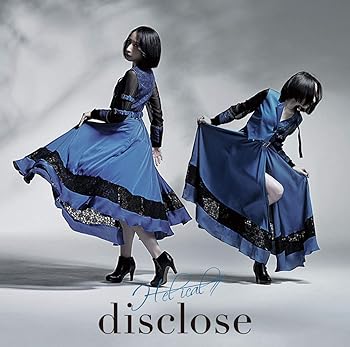 disclose (初回限定盤CD+Blu-ray) TVアニメ「禍つヴァールハイト -ZUERST-」エンディングテーマ