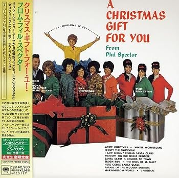 【中古】クリスマス・ギフト・フォー・ユー・フロム・フィル・スペクター(紙ジャケット仕様) - オムニバス