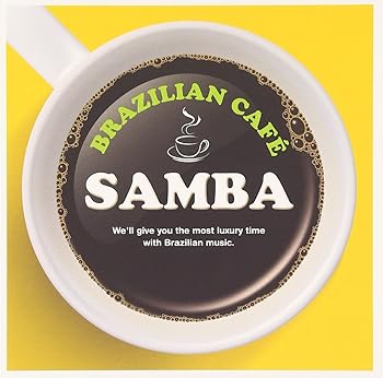【中古】BRAZILIAN CAF? SAMBA【メーカー名】【メーカー型番】【ブランド名】King Records グローバルミュージック, イージーリスニング, インストゥルメンタル オムニバス: Artist【商品説明】BRAZILIAN CAF? SAMBA当店では初期不良に限り、商品到着から7日間は返品を 受付けております。お問い合わせ・メールにて不具合詳細をご連絡ください。他モールとの併売品の為、完売の際はキャンセルご連絡させて頂きます。中古品の商品タイトルに「限定」「初回」「保証」「DLコード」などの表記がありましても、特典・付属品・帯・保証等は付いておりません。電子辞書、コンパクトオーディオプレーヤー等のイヤホンは写真にありましても衛生上、基本お付けしておりません。※未使用品は除く品名に【import】【輸入】【北米】【海外】等の国内商品でないと把握できる表記商品について国内のDVDプレイヤー、ゲーム機で稼働しない場合がございます。予めご了承の上、購入ください。掲載と付属品が異なる場合は確認のご連絡をさせて頂きます。ご注文からお届けまで1、ご注文⇒ご注文は24時間受け付けております。2、注文確認⇒ご注文後、当店から注文確認メールを送信します。3、お届けまで3〜10営業日程度とお考えください。4、入金確認⇒前払い決済をご選択の場合、ご入金確認後、配送手配を致します。5、出荷⇒配送準備が整い次第、出荷致します。配送業者、追跡番号等の詳細をメール送信致します。6、到着⇒出荷後、1〜3日後に商品が到着します。　※離島、北海道、九州、沖縄は遅れる場合がございます。予めご了承下さい。お電話でのお問合せは少人数で運営の為受け付けておりませんので、お問い合わせ・メールにてお願い致します。営業時間　月〜金　11:00〜18:00★お客様都合によるご注文後のキャンセル・返品はお受けしておりませんのでご了承ください。0