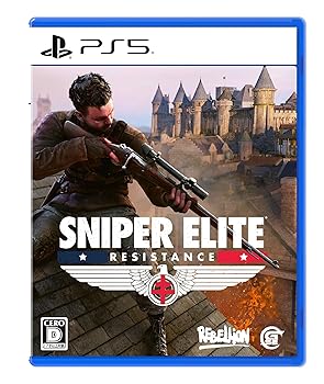 【中古】SNIPER ELITE : Resistance - PS5