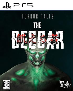 【中古】Horror Tales:飢える者 -PS5【メーカー名】【メーカー型番】【ブランド名】賈船 ゲームソフト 【商品説明】Horror Tales:飢える者 -PS5時空を操り、敵対者と戦う　恐怖の旅路『Horror Tales:飢える者』は、栄華を極めた文化の成れの果てである廃墟から抜け出し、物を動かす念動力や昼夜を変える時空操作を駆使して、敵対者に挑む一人称視点の3D・SFホラーアクションゲームです。プレイヤーはBEGGAR（物乞い／飢える者）となり、荒廃した世界と怪物のような見た目の自身の秘密に触れ、やがて地球すらも操る力を手にし、巨大な敵に挑みます。謎解きはもちろん、強力な敵との戦う強いアクション要素を兼ね備えたゲームです。当店では初期不良に限り、商品到着から7日間は返品を 受付けております。お問い合わせ・メールにて不具合詳細をご連絡ください。他モールとの併売品の為、完売の際はキャンセルご連絡させて頂きます。中古品の商品タイトルに「限定」「初回」「保証」「DLコード」などの表記がありましても、特典・付属品・帯・保証等は付いておりません。電子辞書、コンパクトオーディオプレーヤー等のイヤホンは写真にありましても衛生上、基本お付けしておりません。※未使用品は除く品名に【import】【輸入】【北米】【海外】等の国内商品でないと把握できる表記商品について国内のDVDプレイヤー、ゲーム機で稼働しない場合がございます。予めご了承の上、購入ください。掲載と付属品が異なる場合は確認のご連絡をさせて頂きます。ご注文からお届けまで1、ご注文⇒ご注文は24時間受け付けております。2、注文確認⇒ご注文後、当店から注文確認メールを送信します。3、お届けまで3〜10営業日程度とお考えください。4、入金確認⇒前払い決済をご選択の場合、ご入金確認後、配送手配を致します。5、出荷⇒配送準備が整い次第、出荷致します。配送業者、追跡番号等の詳細をメール送信致します。6、到着⇒出荷後、1〜3日後に商品が到着します。　※離島、北海道、九州、沖縄は遅れる場合がございます。予めご了承下さい。お電話でのお問合せは少人数で運営の為受け付けておりませんので、お問い合わせ・メールにてお願い致します。営業時間　月〜金　11:00〜18:00★お客様都合によるご注文後のキャンセル・返品はお受けしておりませんのでご了承ください。0