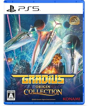 【中古】PS5版グラディウス オリジン コレクション