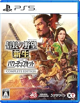 楽天市場】信長の野望 新生（プレイステーション4｜テレビゲーム）の通販