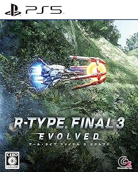 楽天市場】r-（ソフト｜プレイステーション4）：テレビゲームの通販