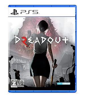 DreadOut2(ドレッドアウト2) -PS5 